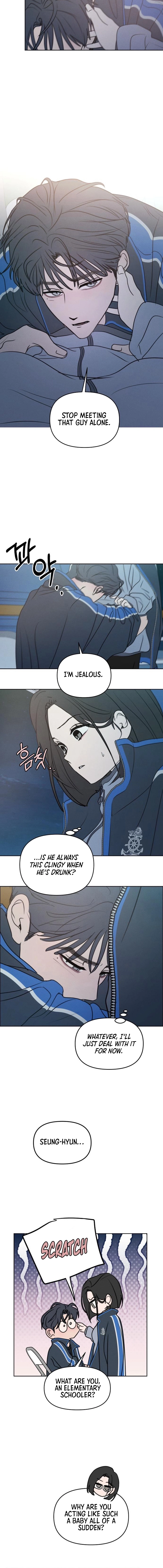 I Want to Trick You Chapter 37 page 6 - 