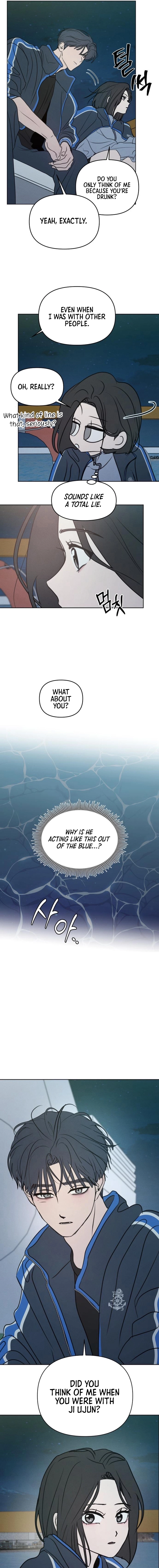 I Want to Trick You Chapter 37 page 7 - 