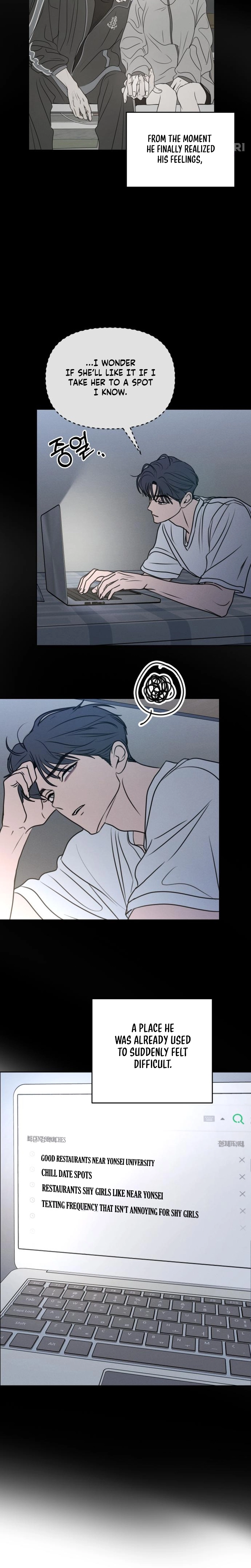 I Want to Trick You Chapter 39 page 12 - 