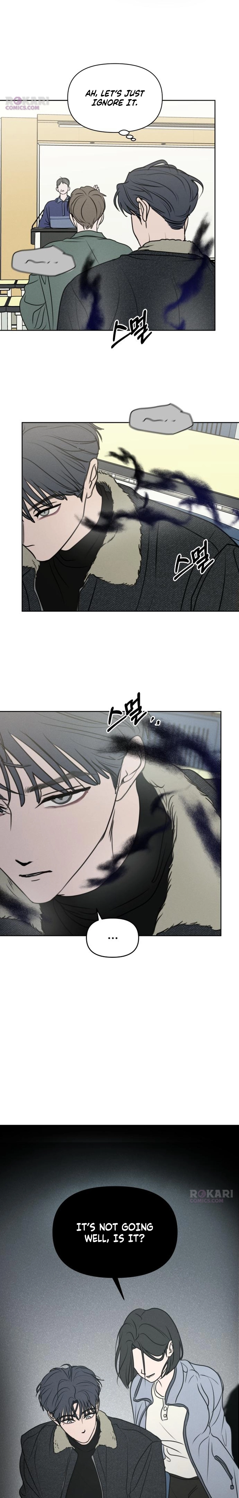 I Want to Trick You Chapter 39 page 13 - 