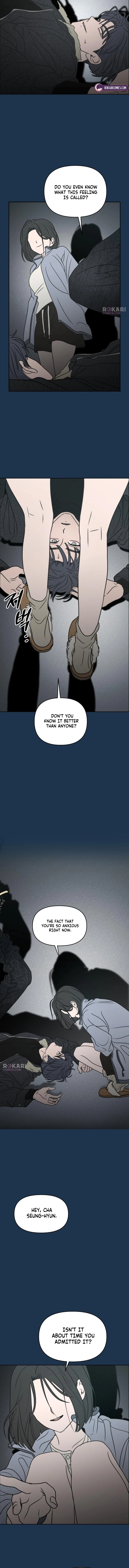 I Want to Trick You Chapter 39 page 16 - 