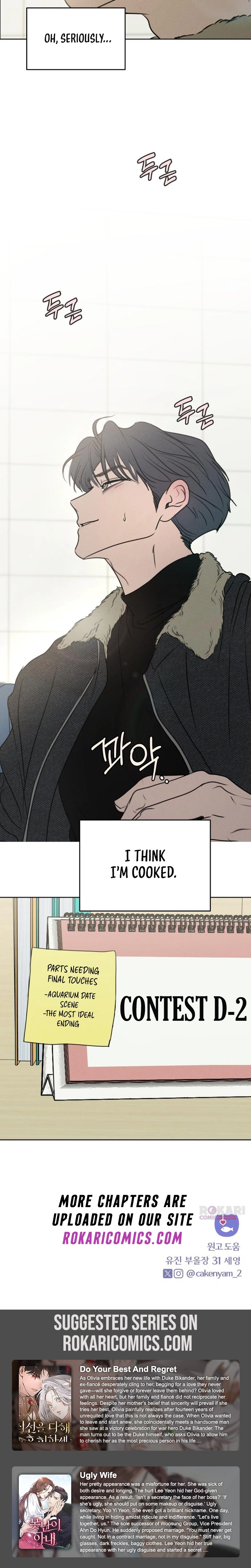 I Want to Trick You Chapter 39 page 19 - 