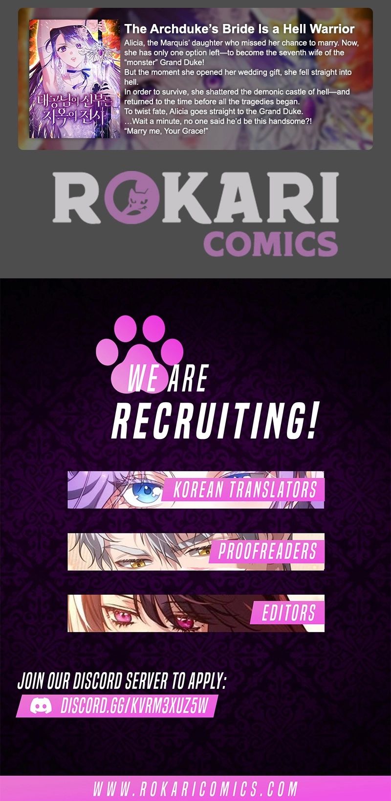I Want to Trick You Chapter 39 page 20 - 