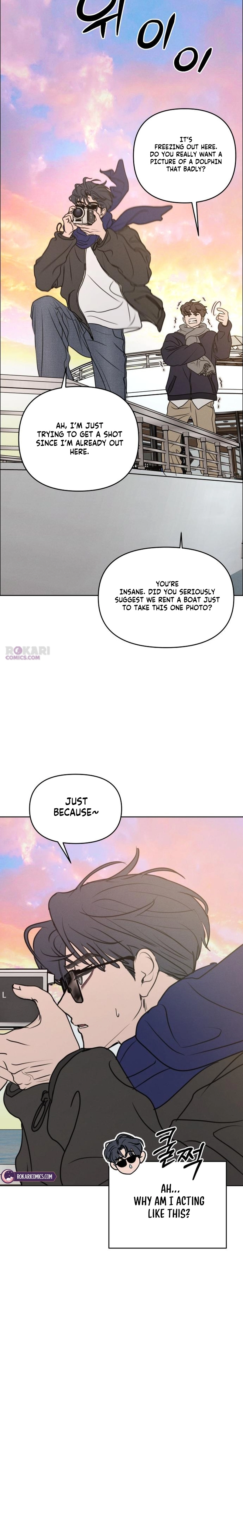I Want to Trick You Chapter 39 page 9 - 