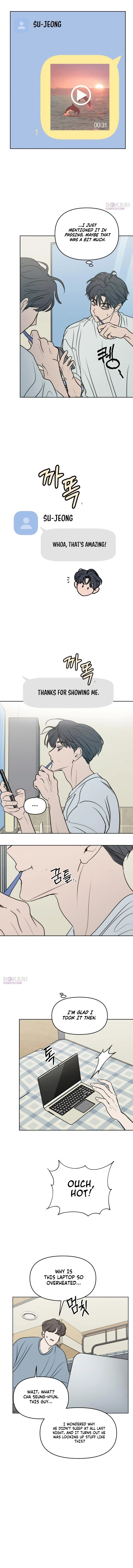 I Want to Trick You Chapter 39 page 10 - 