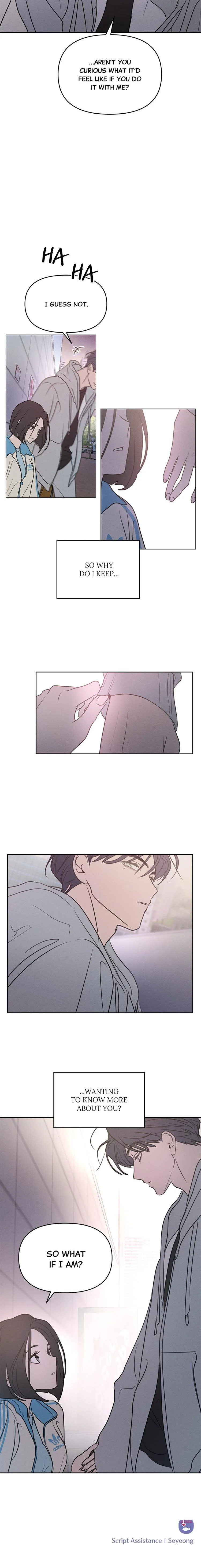 I Want to Trick You Chapter 4 page 8 - 