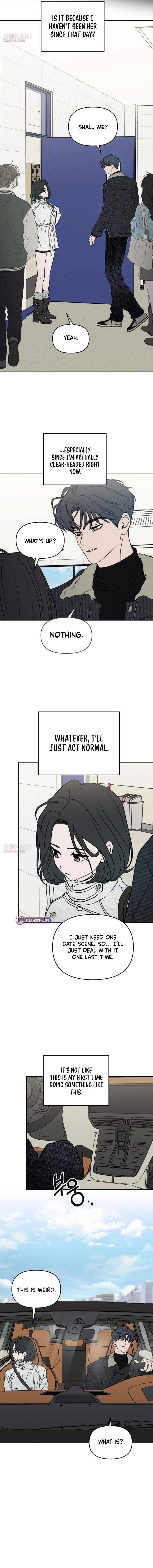 I Want to Trick You Chapter 40 page 2 - 