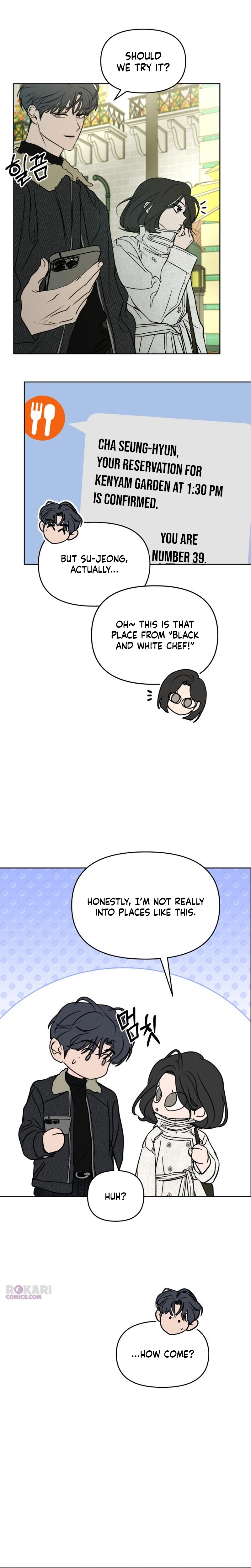 I Want to Trick You Chapter 40 page 4 - 