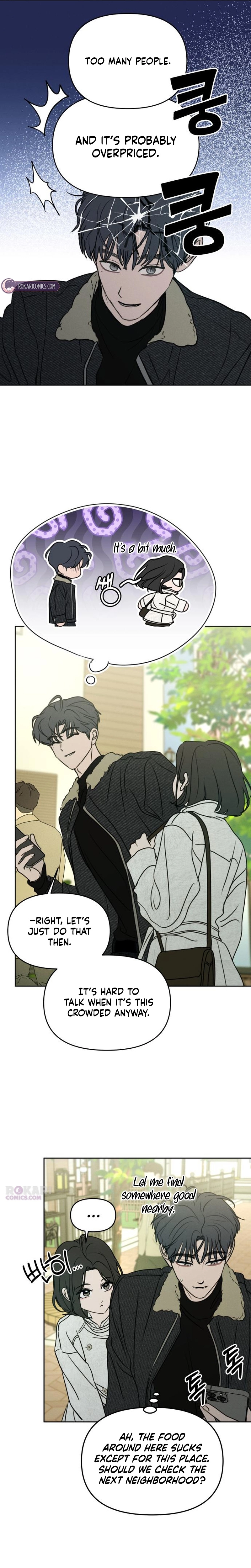 I Want to Trick You Chapter 40 page 5 - 
