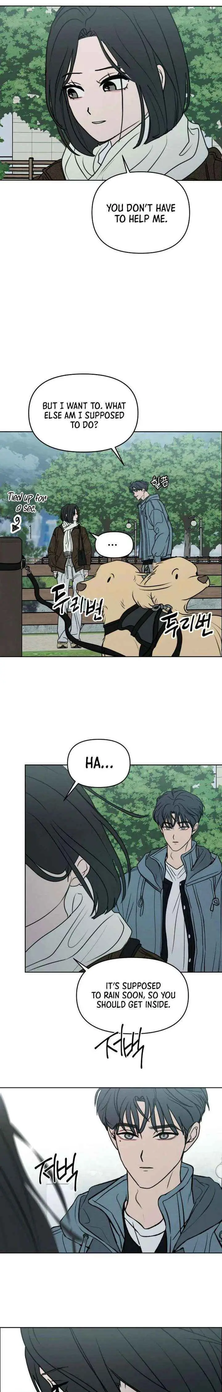 I Want to Trick You Chapter 41 page 16 - 