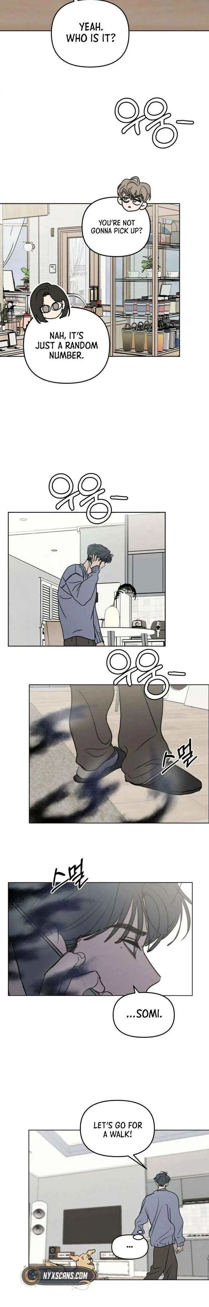 I Want to Trick You Chapter 41 page 3 - 