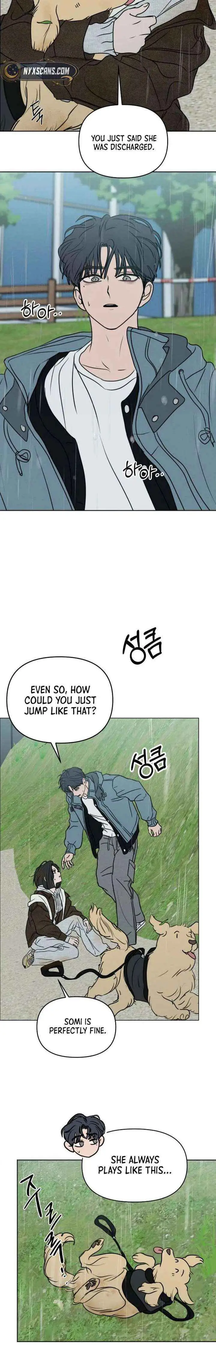 I Want to Trick You Chapter 41 page 21 - 