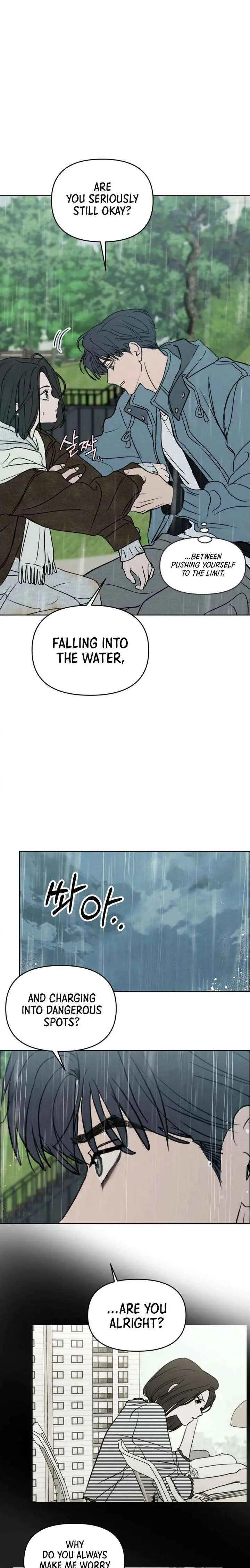 I Want to Trick You Chapter 41 page 22 - 