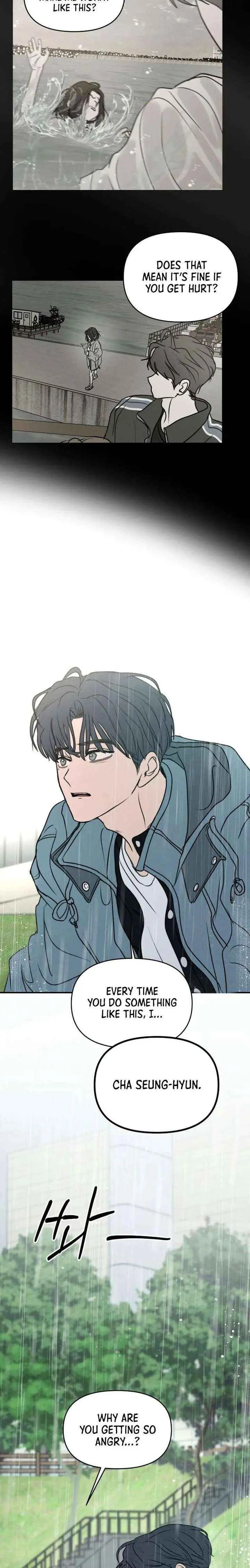 I Want to Trick You Chapter 41 page 23 - 