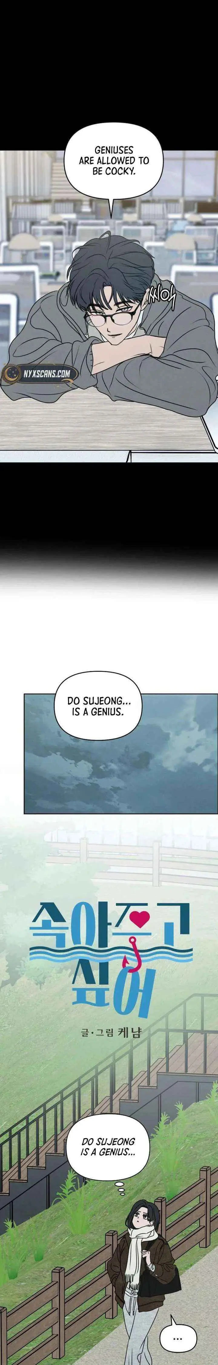 I Want to Trick You Chapter 41 page 8 - 