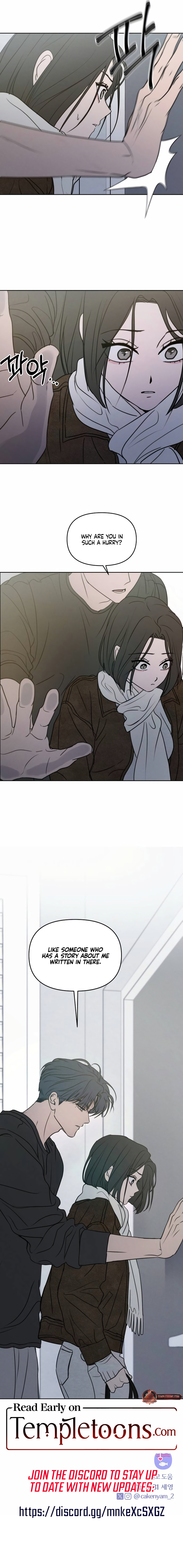 I Want to Trick You Chapter 42 page 11 - 