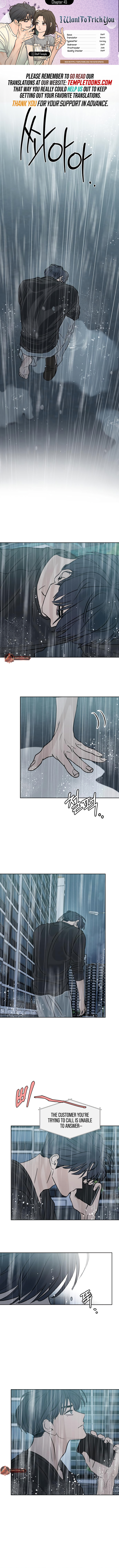 I Want to Trick You Chapter 45 page 1 - 