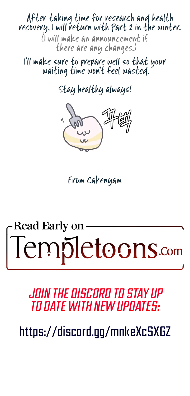 I Want to Trick You Chapter 46 page 14 - 
