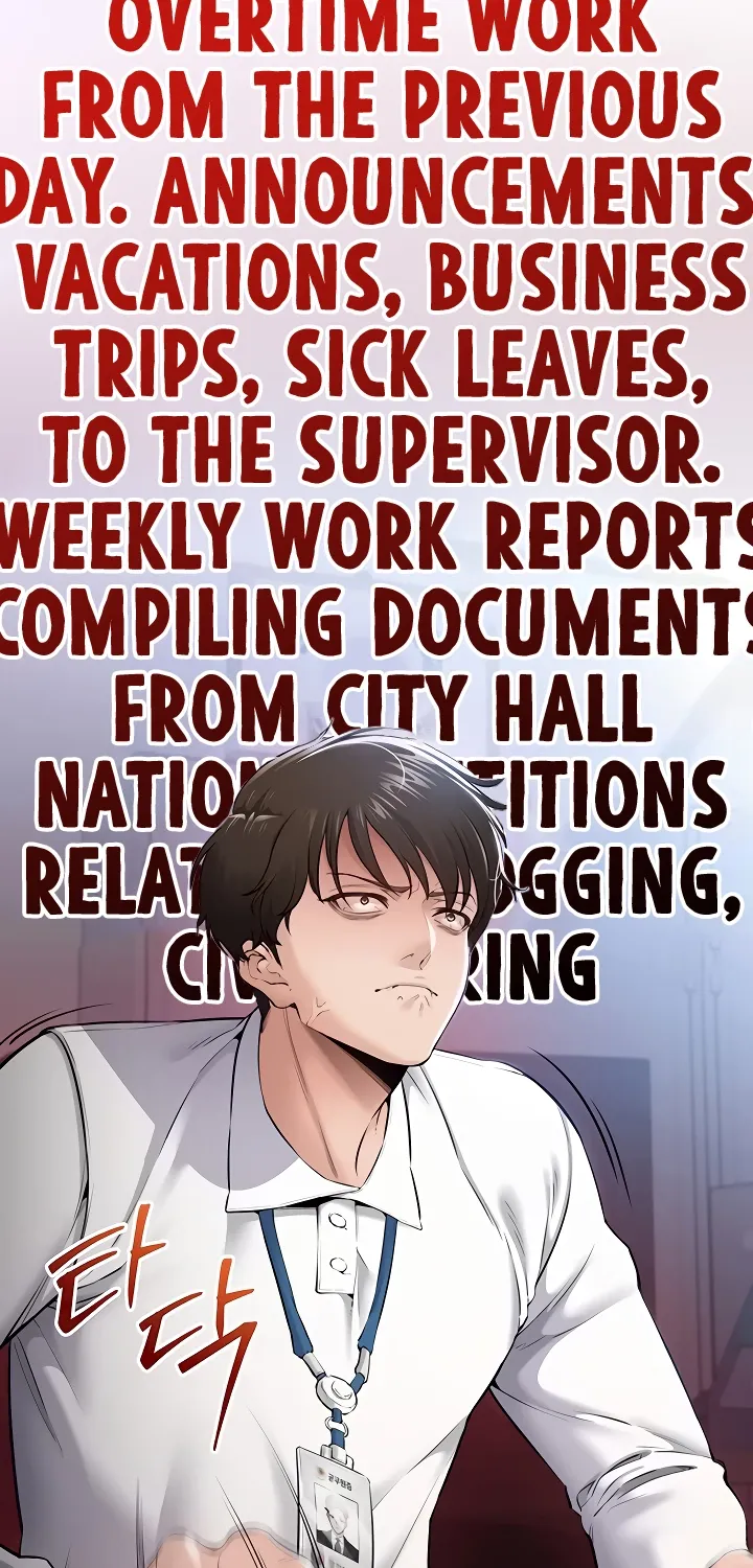 I Want To Work Quietly Chapter 1 page 11 - 