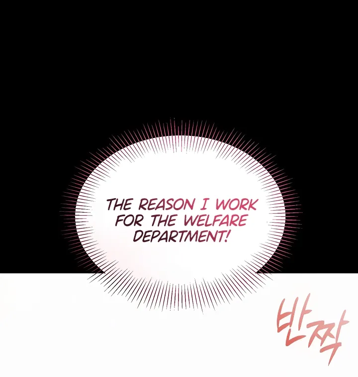 I Want To Work Quietly Chapter 1 page 122 - 