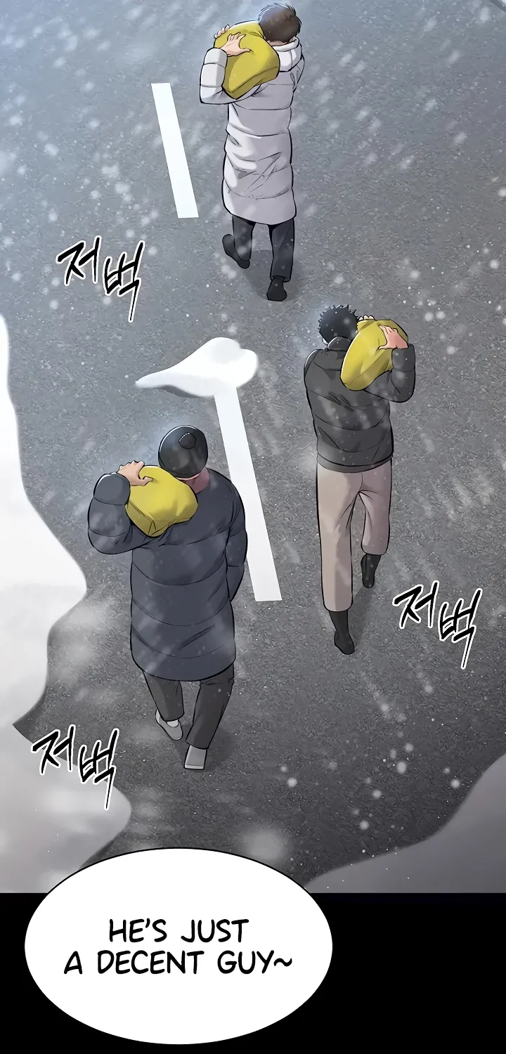 I Want To Work Quietly Chapter 1 page 33 - 