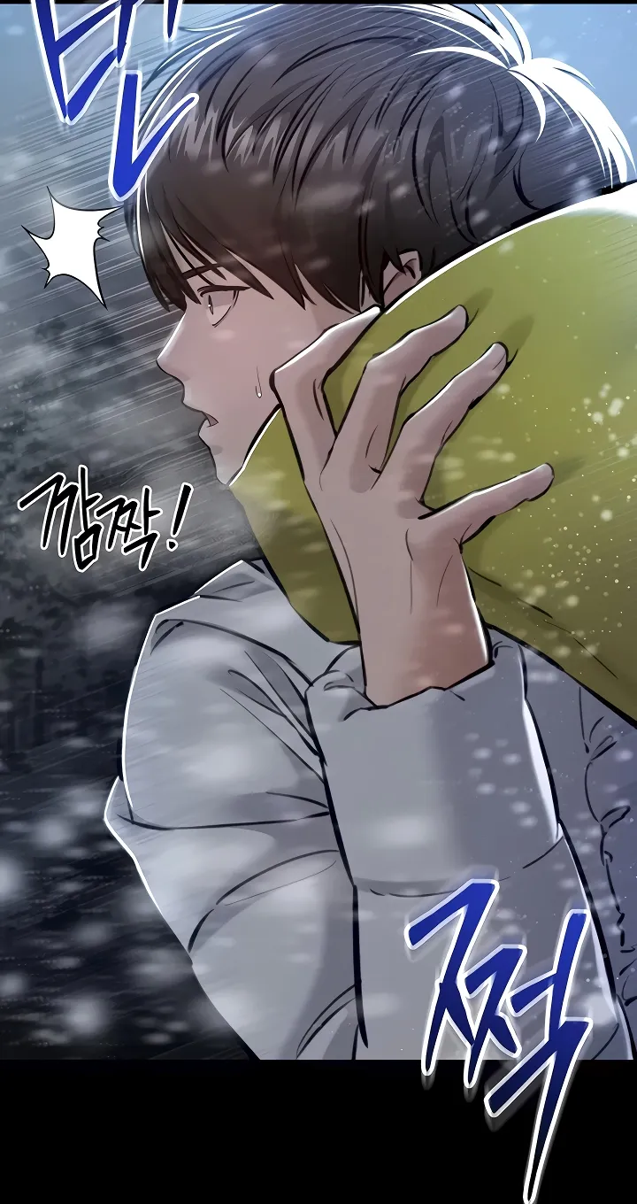 I Want To Work Quietly Chapter 1 page 37 - 