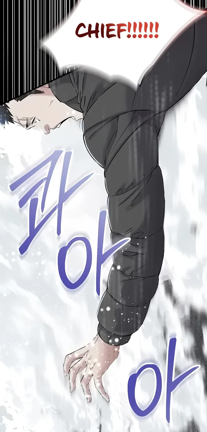I Want To Work Quietly Chapter 1 page 46 - 