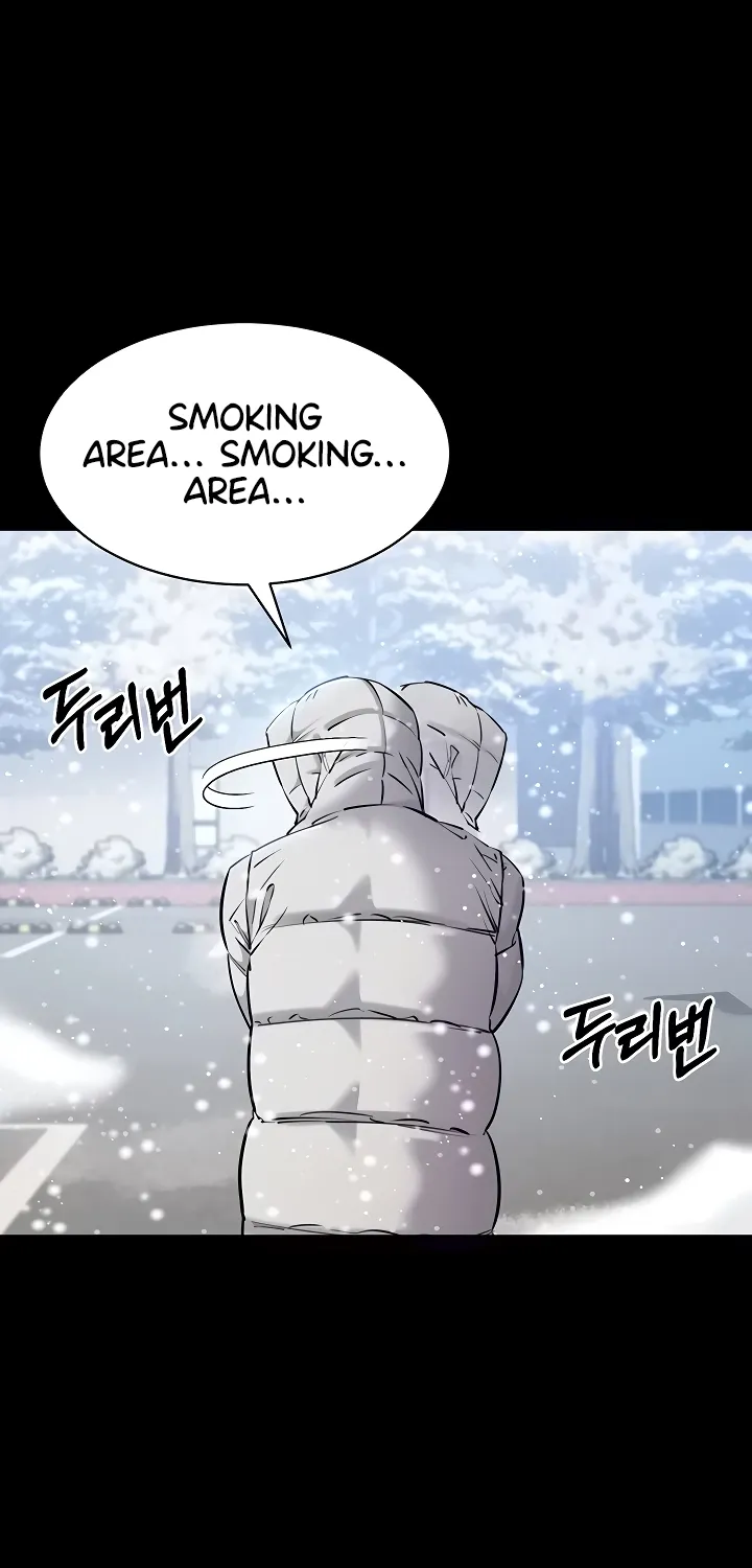 I Want To Work Quietly Chapter 1 page 63 - 