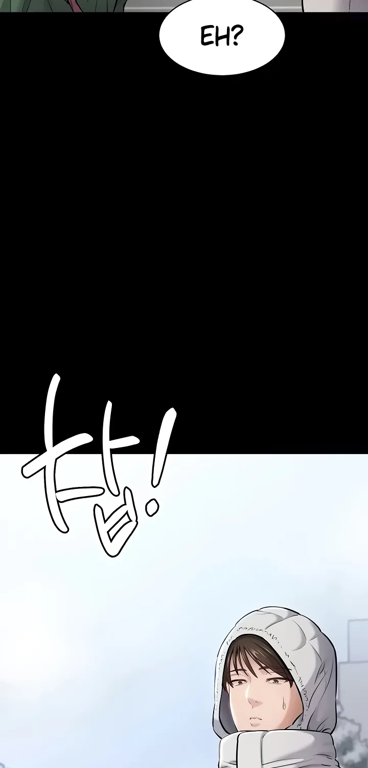 I Want To Work Quietly Chapter 1 page 85 - 