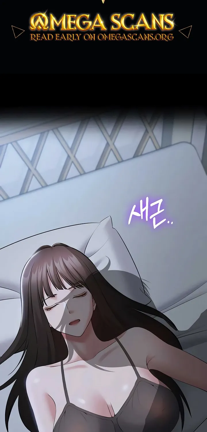 I Want To Work Quietly Chapter 11 page 2 - 