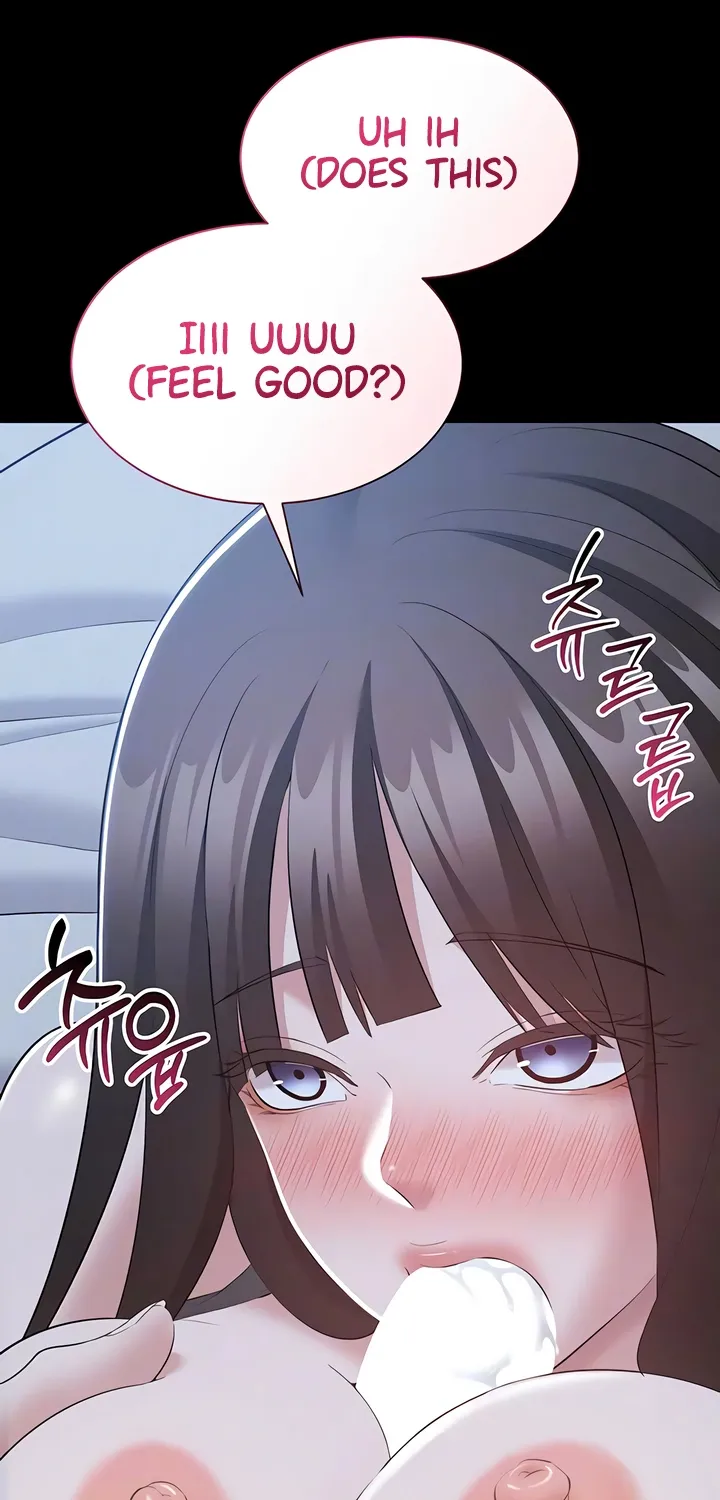 I Want To Work Quietly Chapter 11 page 15 - 