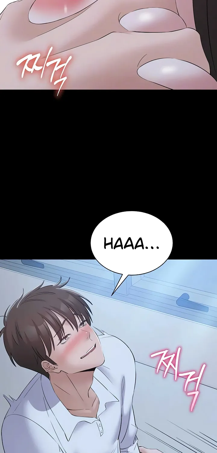 I Want To Work Quietly Chapter 11 page 25 - 