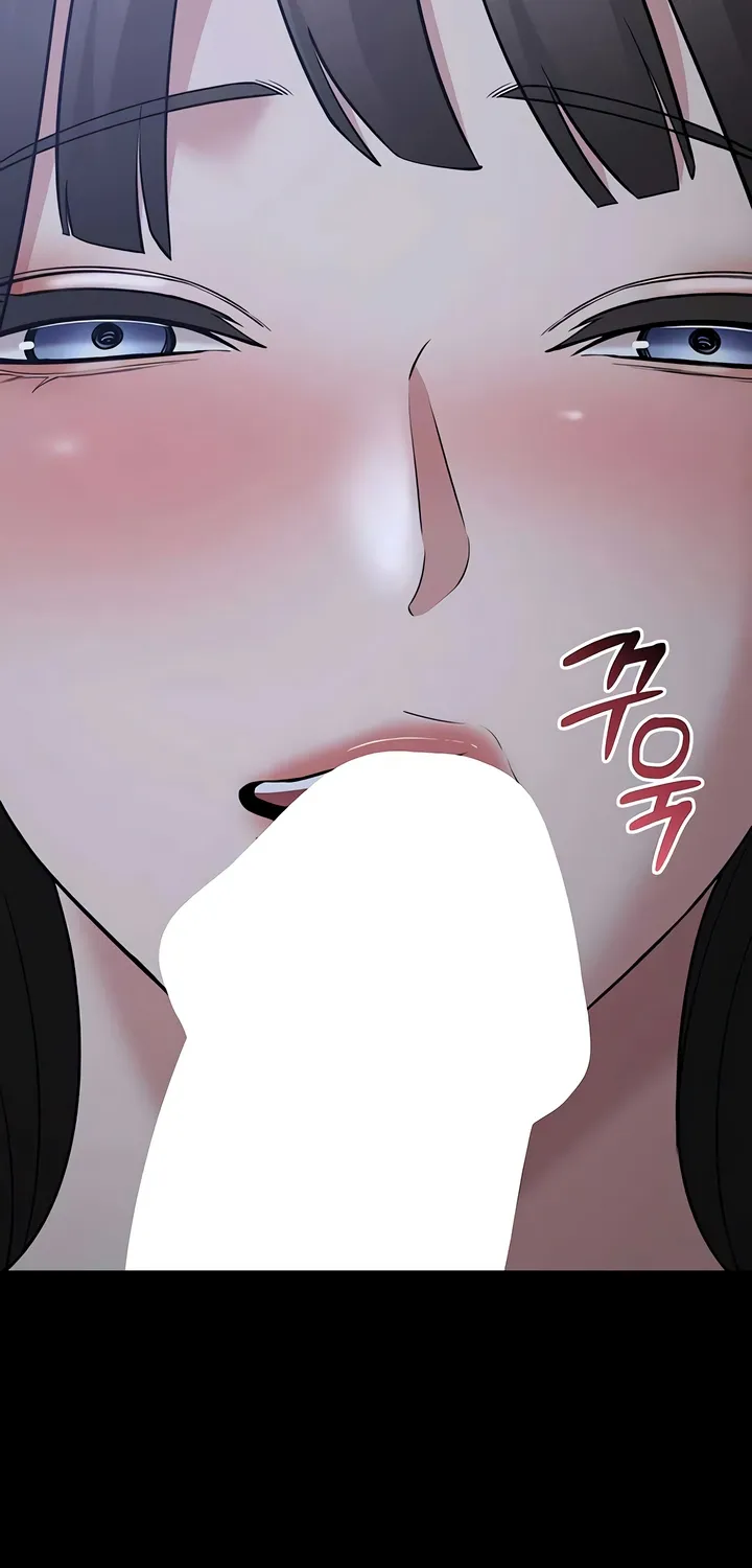 I Want To Work Quietly Chapter 11 page 5 - 