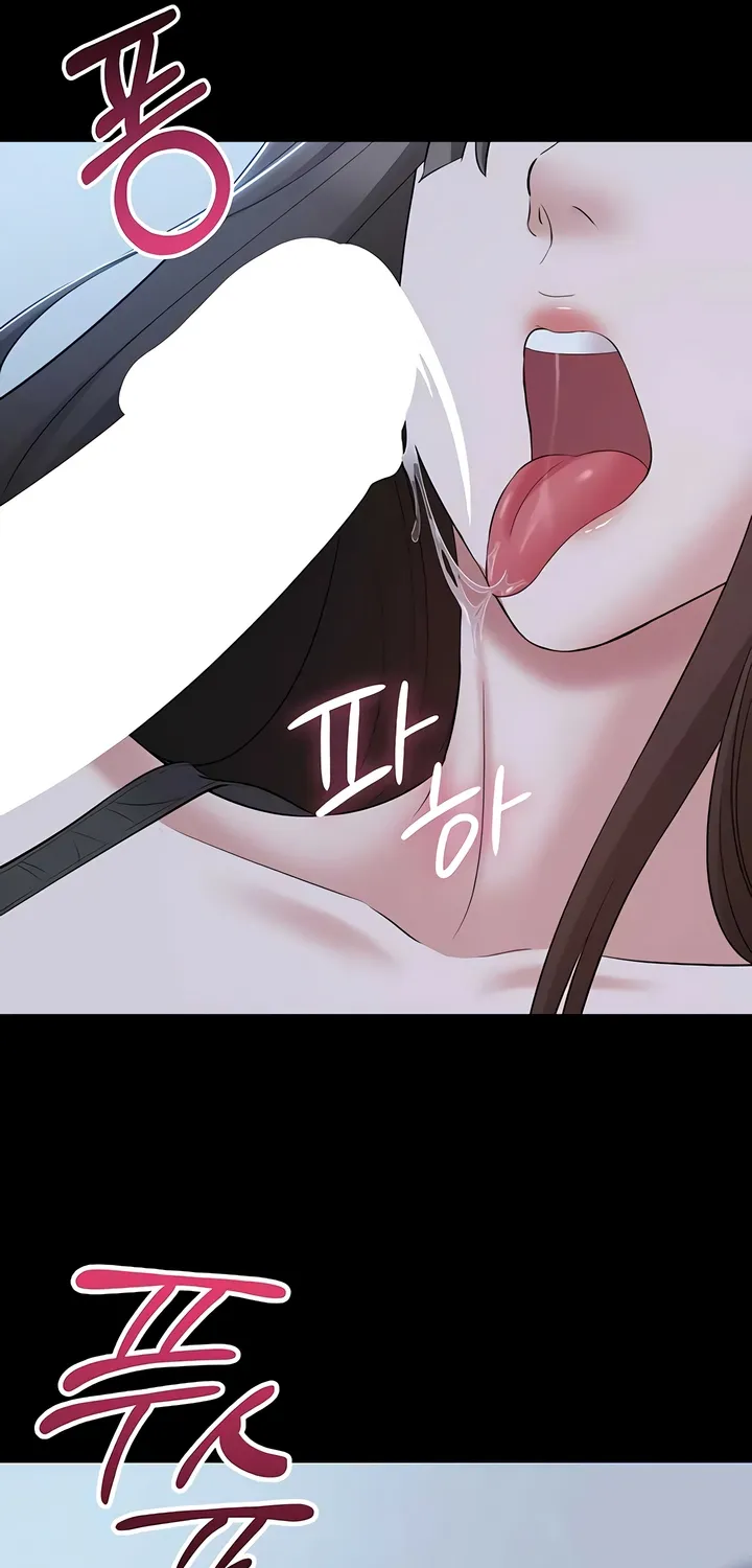 I Want To Work Quietly Chapter 11 page 43 - 