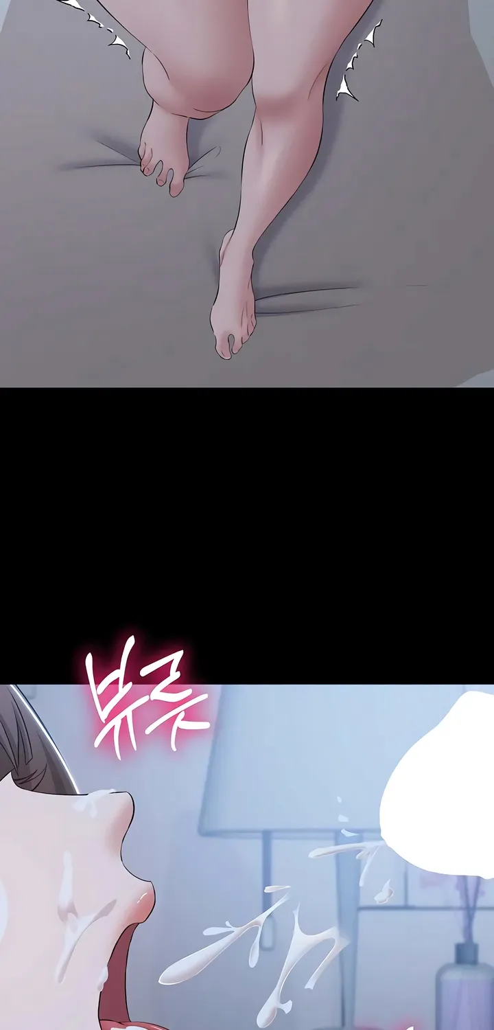 I Want To Work Quietly Chapter 11 page 45 - 
