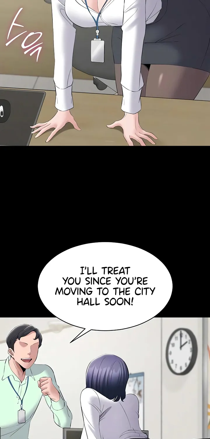 I Want To Work Quietly Chapter 12 page 20 - 