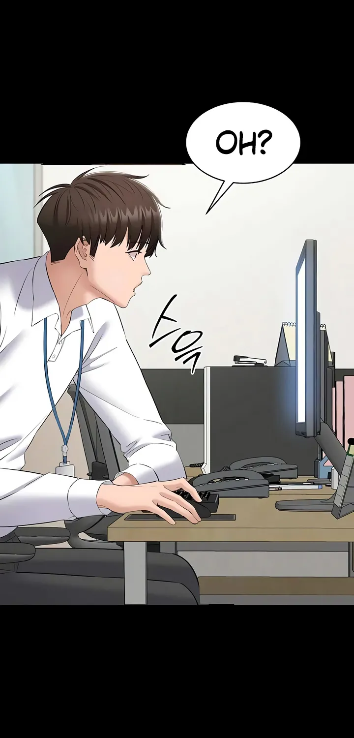 I Want To Work Quietly Chapter 12 page 3 - 