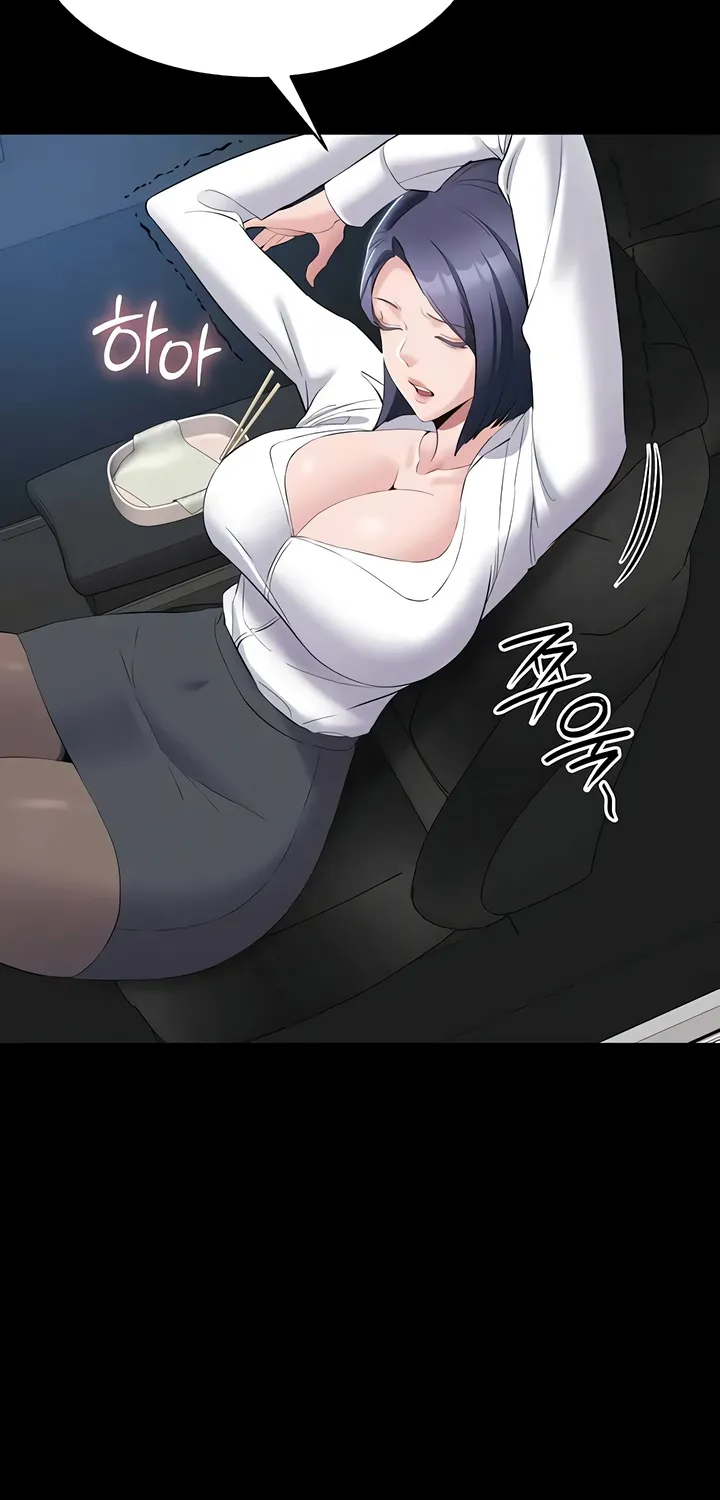 I Want To Work Quietly Chapter 12 page 34 - 