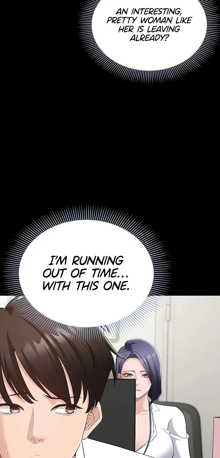 I Want To Work Quietly Chapter 12 page 5 - 