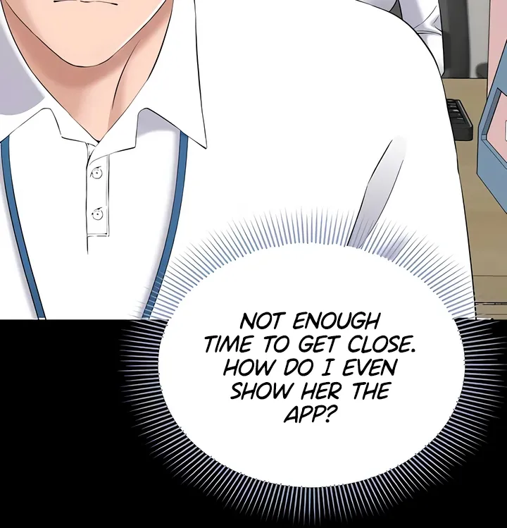 I Want To Work Quietly Chapter 12 page 6 - 