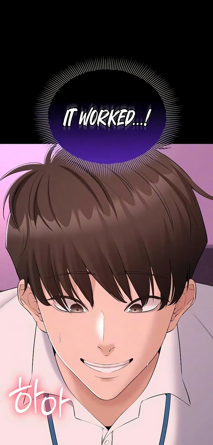 I Want To Work Quietly Chapter 13 page 25 - 