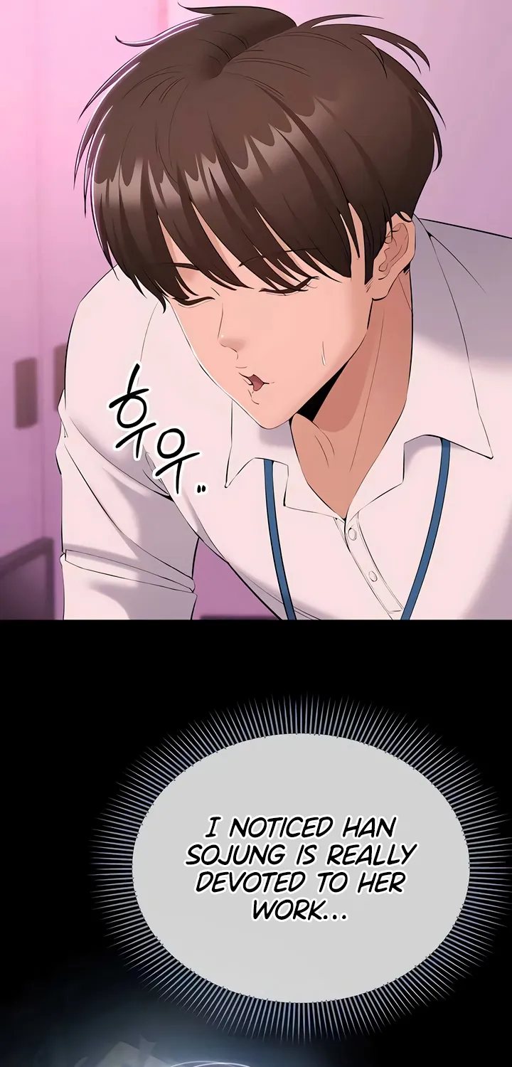 I Want To Work Quietly Chapter 13 page 33 - 