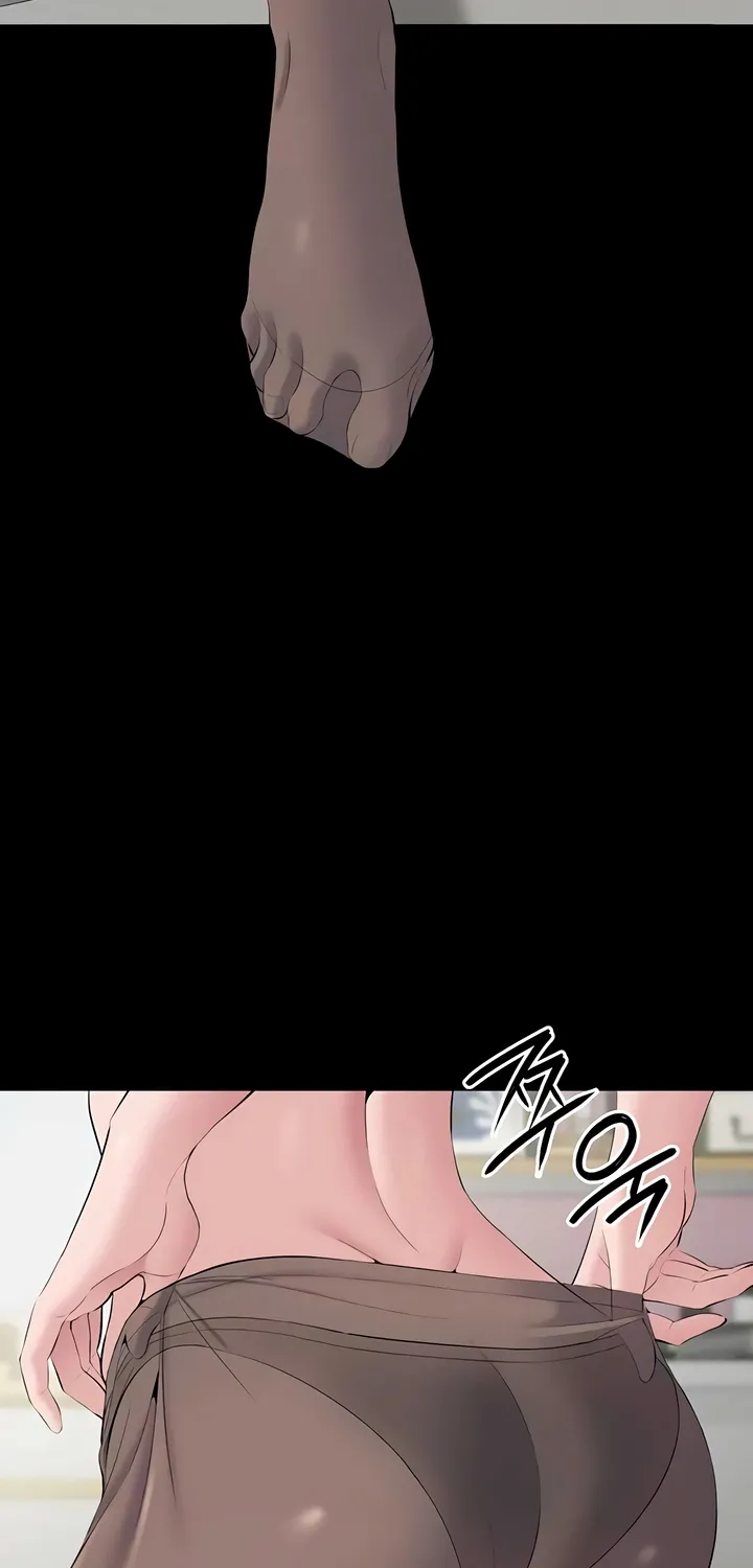 I Want To Work Quietly Chapter 13 page 55 - 