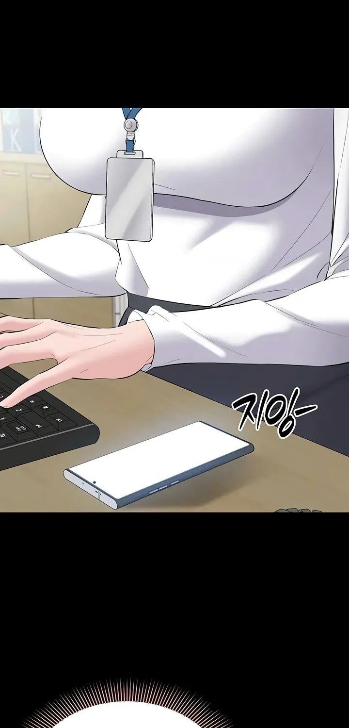 I Want To Work Quietly Chapter 13 page 64 - 