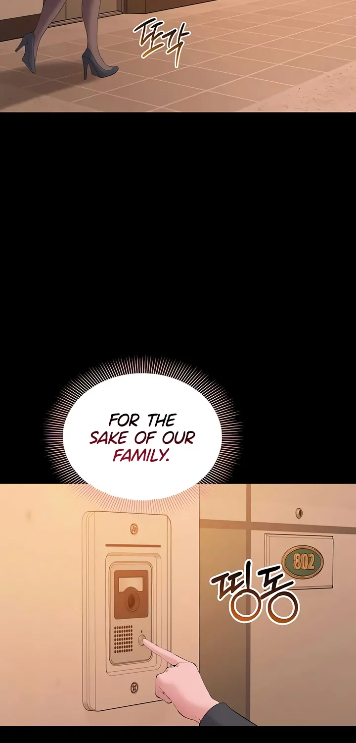 I Want To Work Quietly Chapter 13 page 75 - 