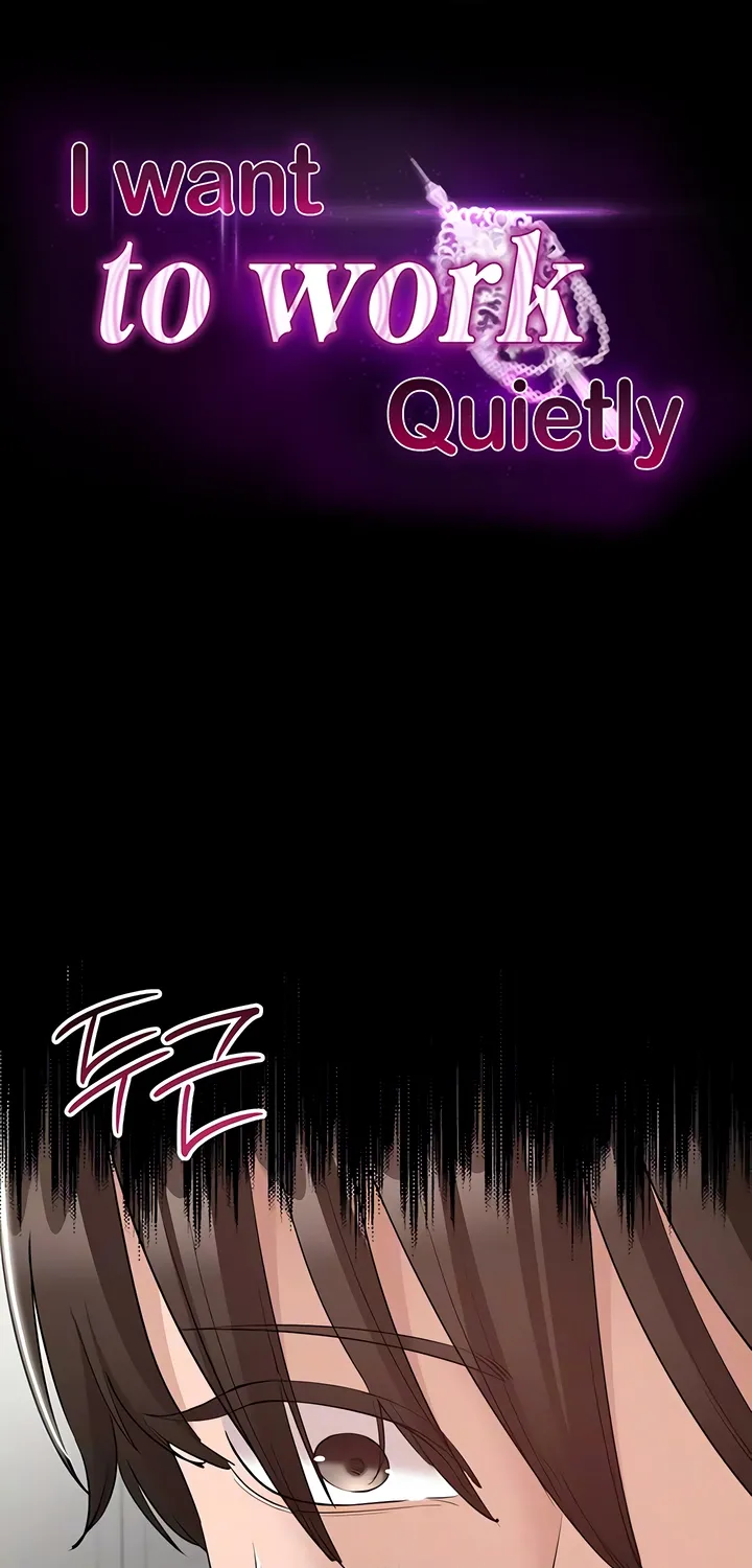 I Want To Work Quietly Chapter 13 page 10 - 