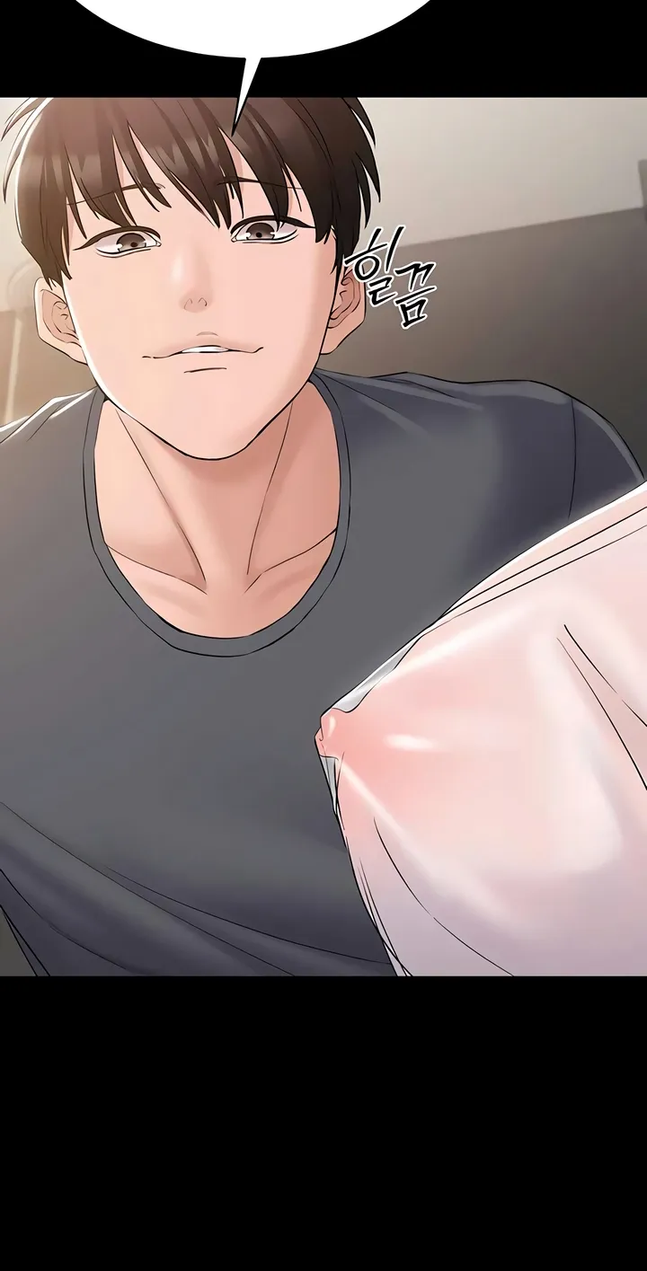 I Want To Work Quietly Chapter 14 page 42 - 