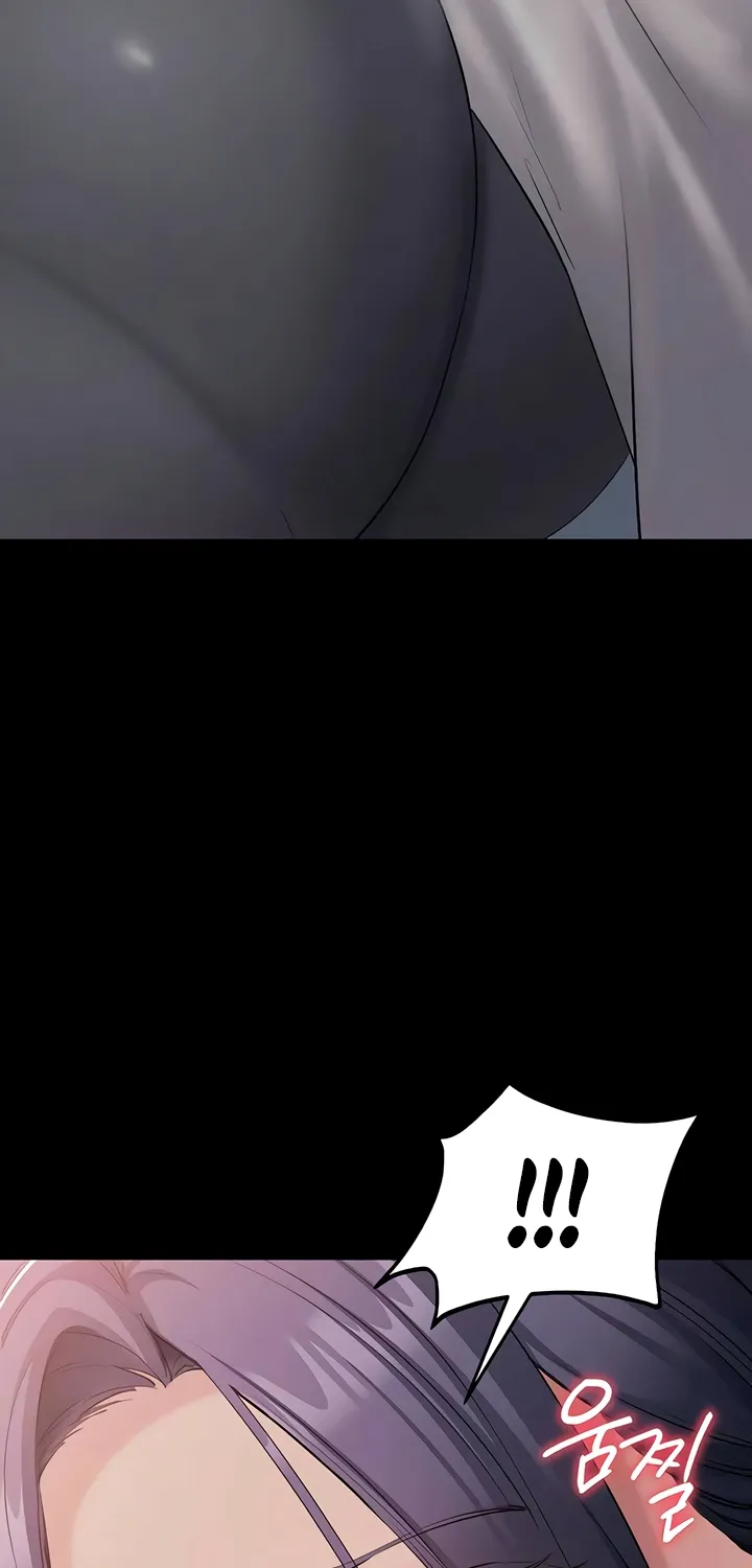 I Want To Work Quietly Chapter 14 page 59 - 