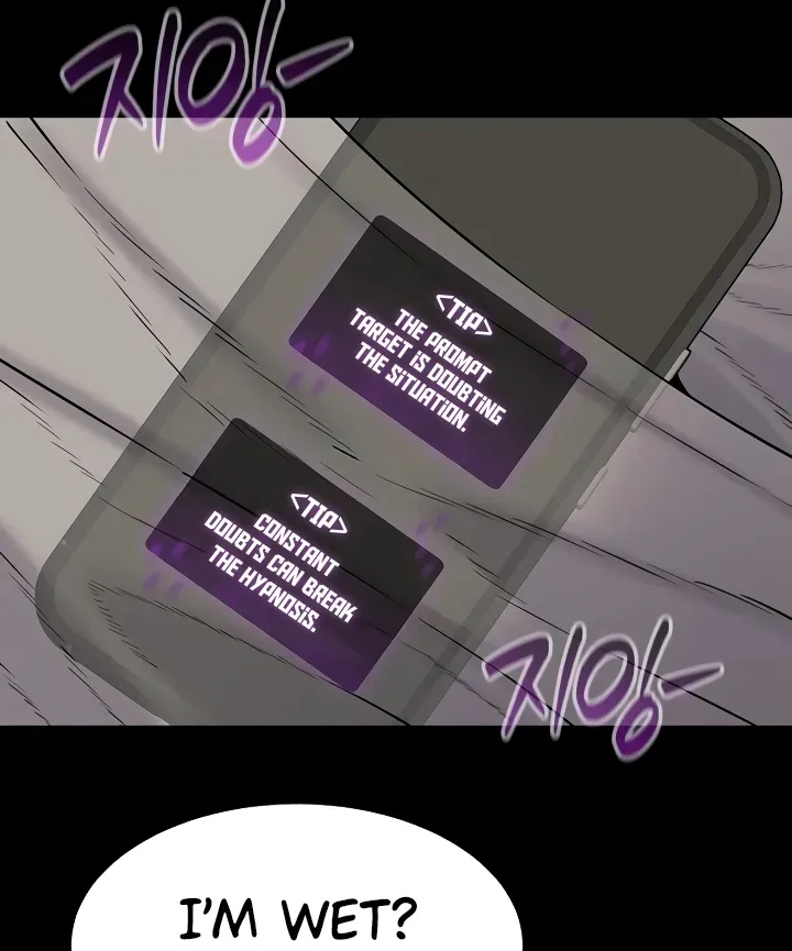 I Want To Work Quietly Chapter 15 page 27 - 