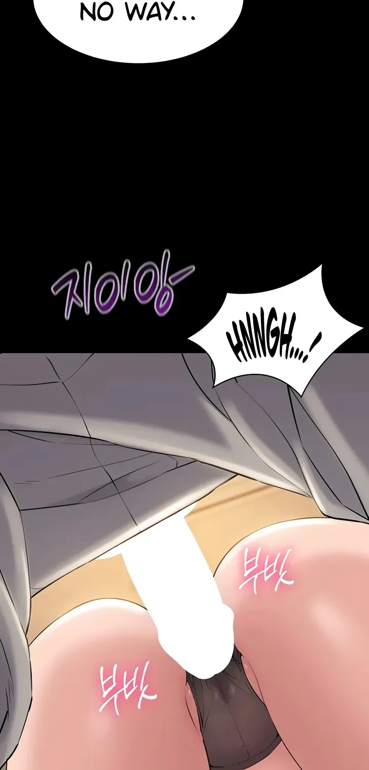 I Want To Work Quietly Chapter 15 page 28 - 